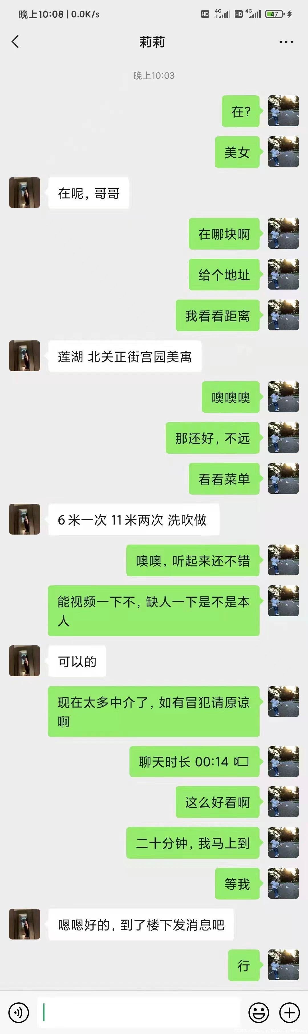 46cad810bac1f721086a103bd6b1519e.jpg